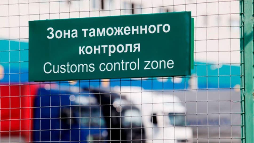 Усиленный таможенный контроль в Китае: что нужно знать о разделах 84 и 85 ТН ВЭД