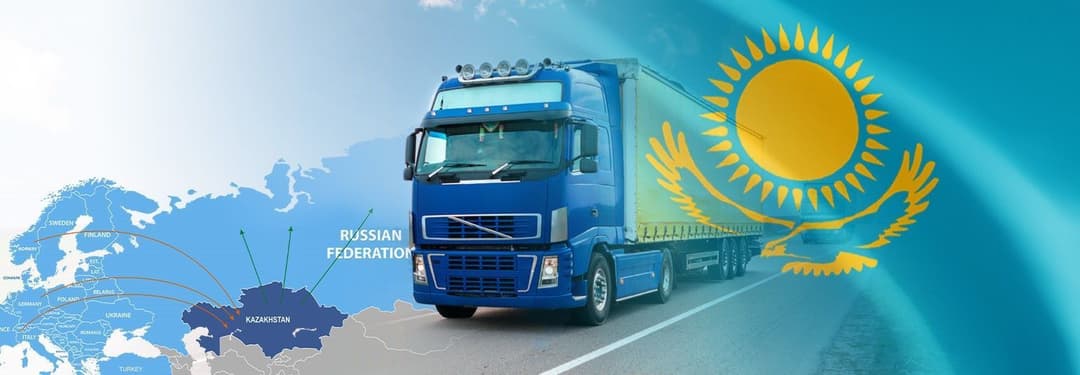 Автоперевозки грузов из стран СНГ в Казахстан