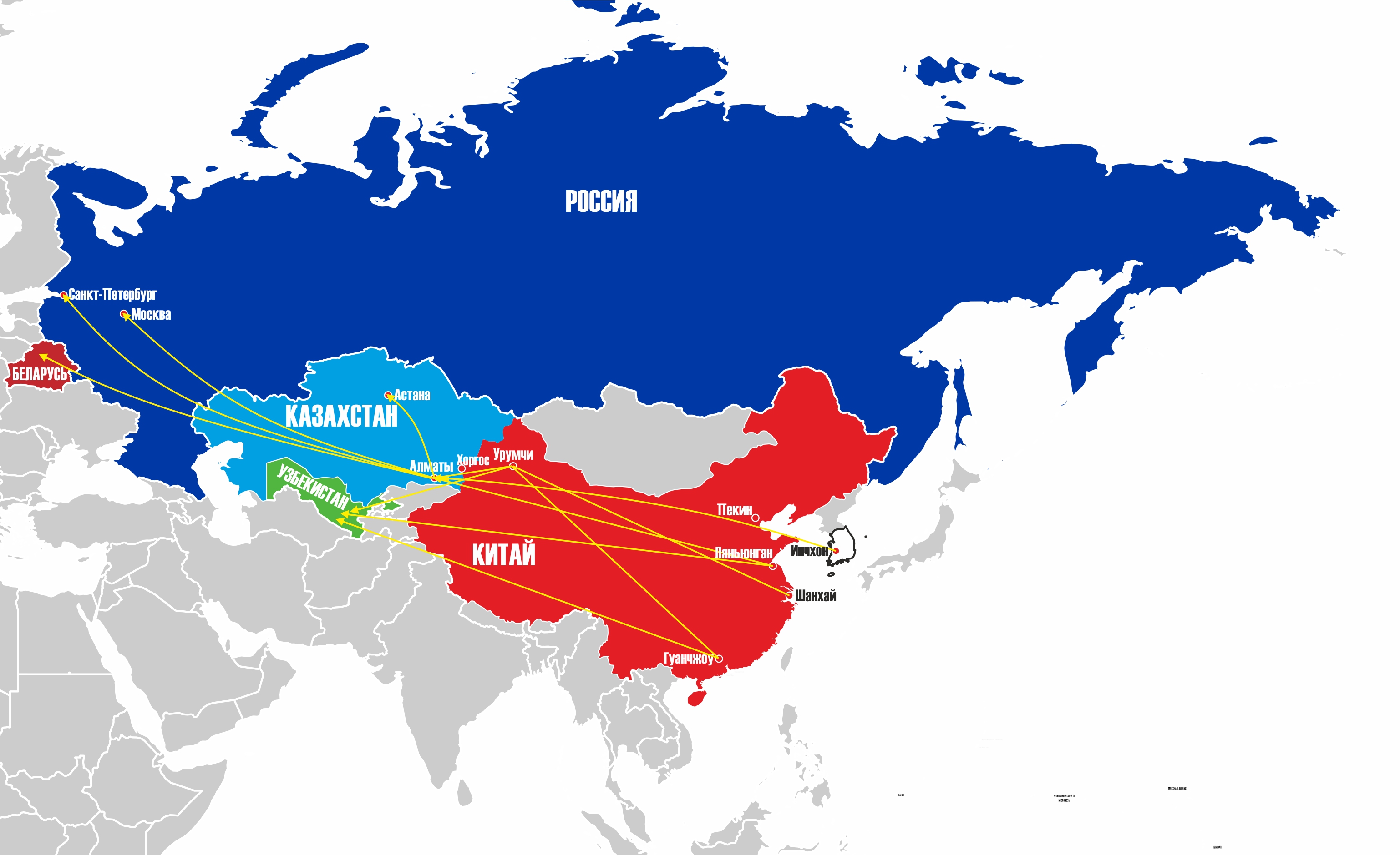 Интернет Магазин Китай Казахстан
